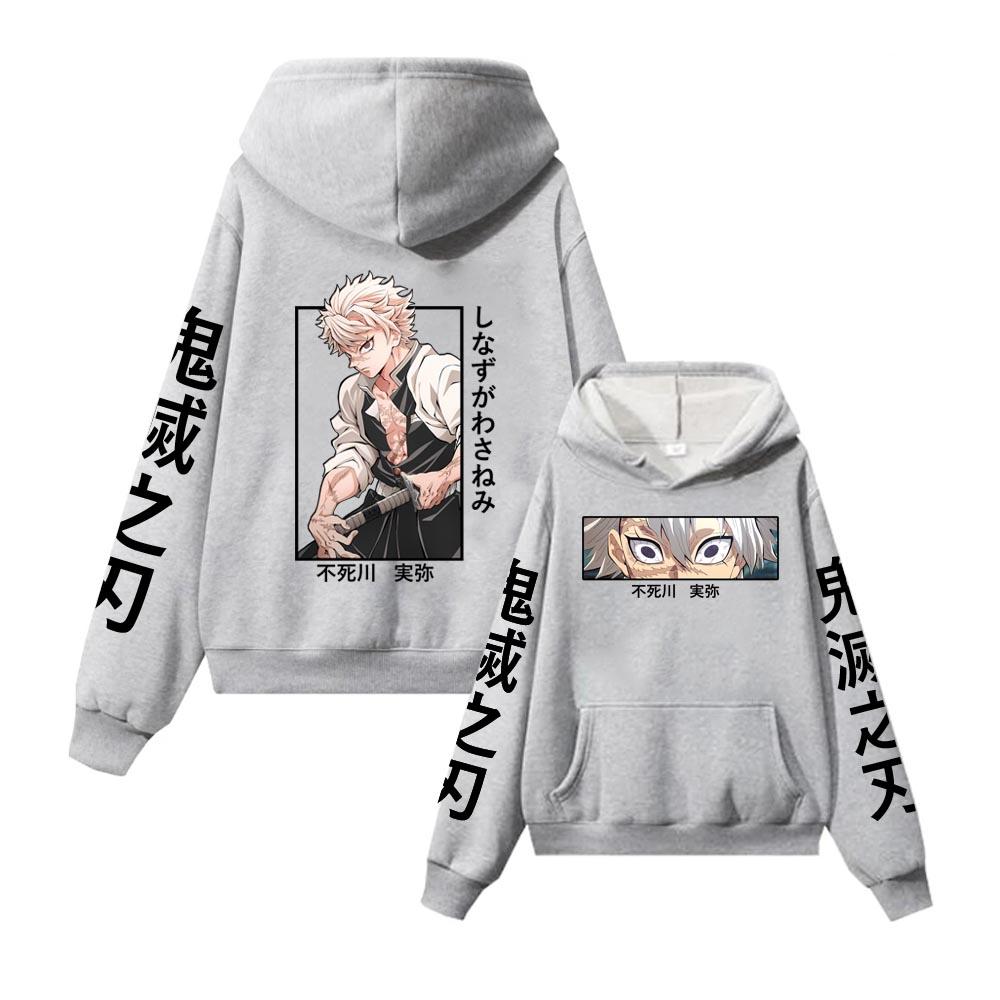 Demon Slayer Anime Hoodie Shinazugawa Sanemi Print Mit Kapuze Männer Frauen Kleidung Beiläufige Lose Streetwear Harajuku Unisex Sweatshirt XL graue Demon Slayer Anime Hoodie Shinazugawa Sanemi Print Mit Kapuze Männer Frauen Kleidung Beiläufige Lose Streetwear Harajuku Unisex Sweatshirt XL graue von Joom DACH