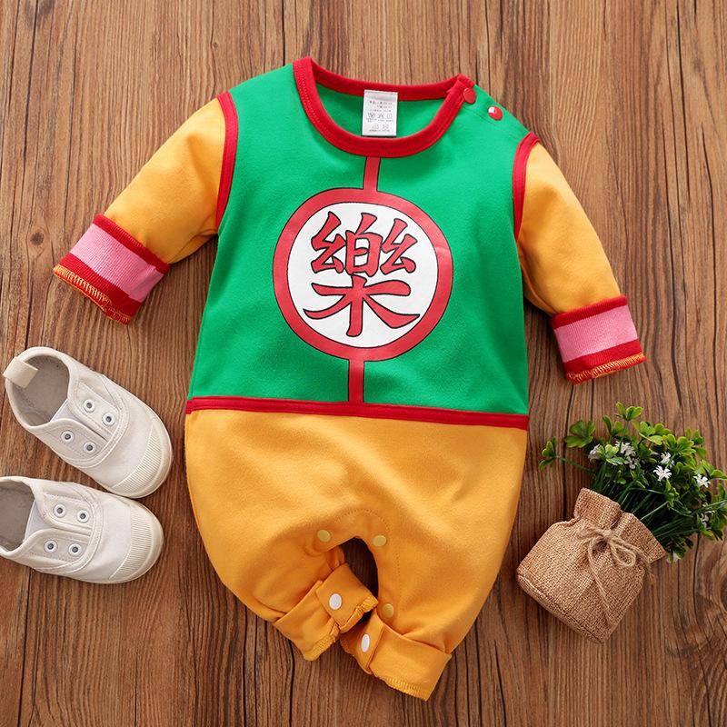 Demon Slayer Cosplay Kostüm Baby Kleidung Kinder Cartoon Anime Strampler Junge Mädchen Chrismats Halloween Baby Cosplay Colthes Säugling Baby Overall Overalls 66cm von Joom DACH