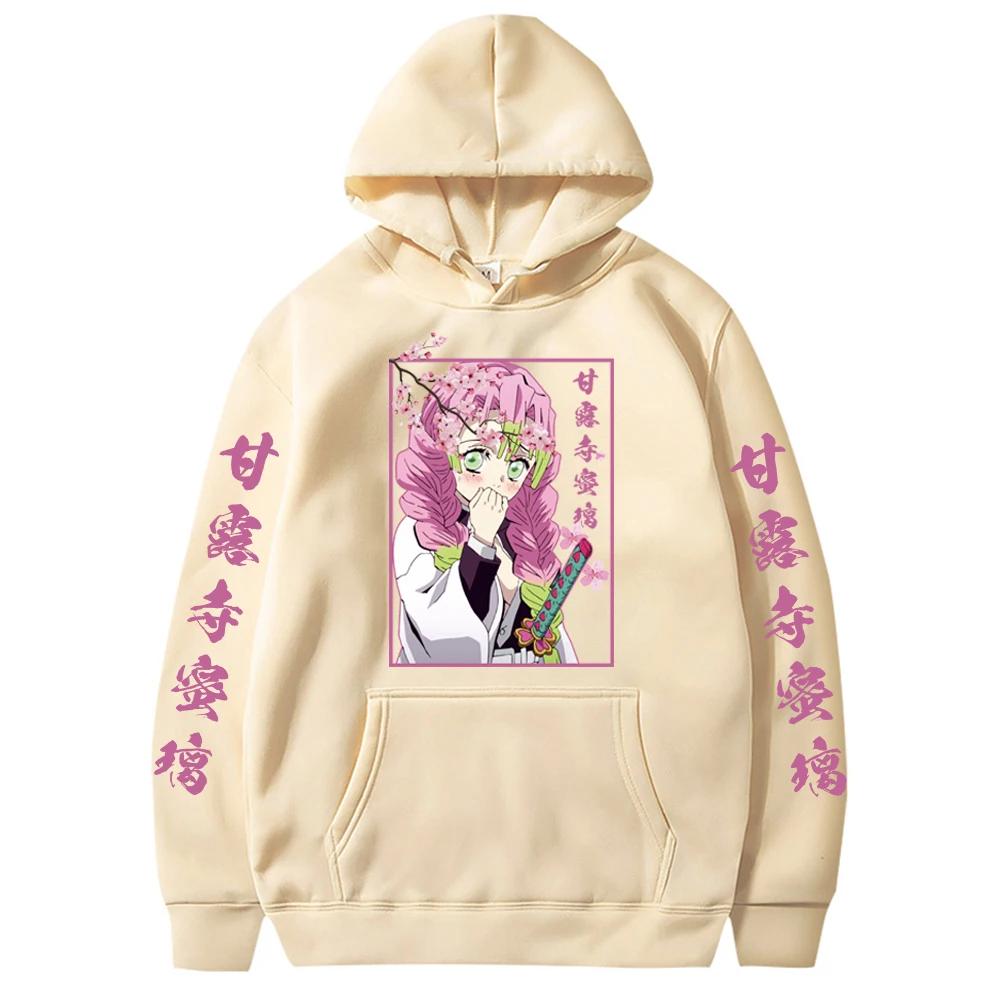 Demon Slayer Kanroji Mitsuri Japan Anime Bedruckte Damen Hoodies Sweatshirts Harajuku Damen Langarm Pullover M von Joom DACH