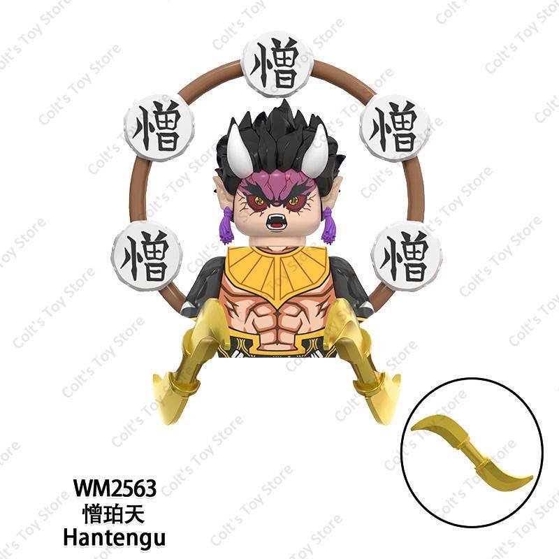 Demon Slayer Mini-Actionfiguren Heiße Anime-Puppen Bausteine Kamado Tanjirou Kibutsuji Muzan Bausteine Modell Spielzeug Kinder Geschenkset von Joom DACH