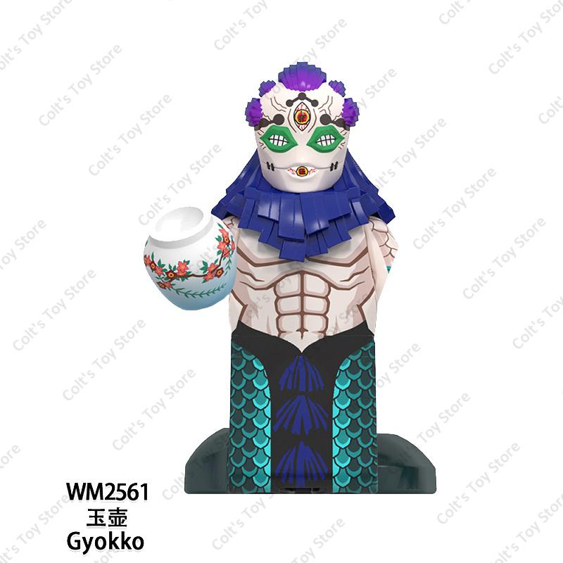 Demon Slayer Mini-Actionfiguren Heiße Anime-Puppen Bausteine Kamado Tanjirou Kibutsuji Muzan Bausteine Modell Spielzeug Kinder Geschenkset Demon Slayer Mini-Actionfiguren Heiße Anime-Puppen Bausteine Kamado Tanjirou Kibutsuji Muzan Bausteine Modell Spielzeug Kinder Geschenkset von Joom DACH