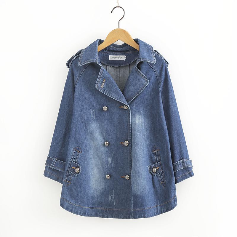 Denim Mantel Mittlere Länge frauen Lose Wilden Cape Trenchcoat 2023 Frühling und Herbst Koreanische Mode XXL von Joom DACH