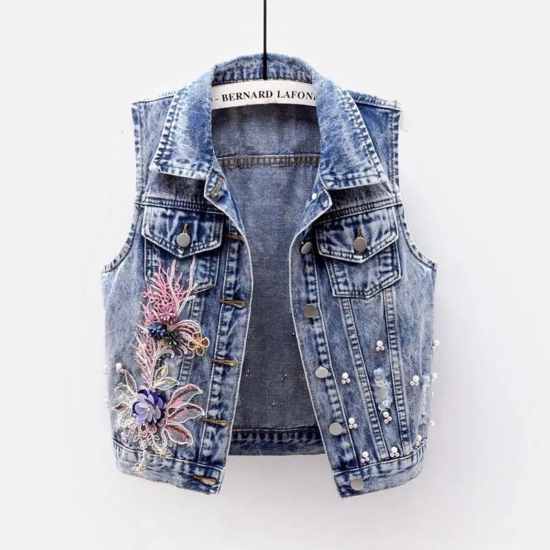 Denim Weste Damen Kurze Herbst Patch Perlen ärmellose Student Tops L von Joom DACH