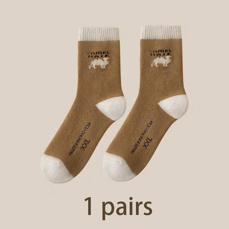 Dicke, warme Herren-Crew-Socken, verdickte warme Kamel-Frottee-Socken one size (36-44) von Joom DACH