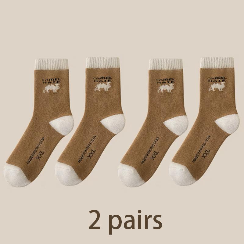 Dicke, warme Herren-Crew-Socken, verdickte warme Kamel-Frottee-Socken one size (36-44) von Joom DACH