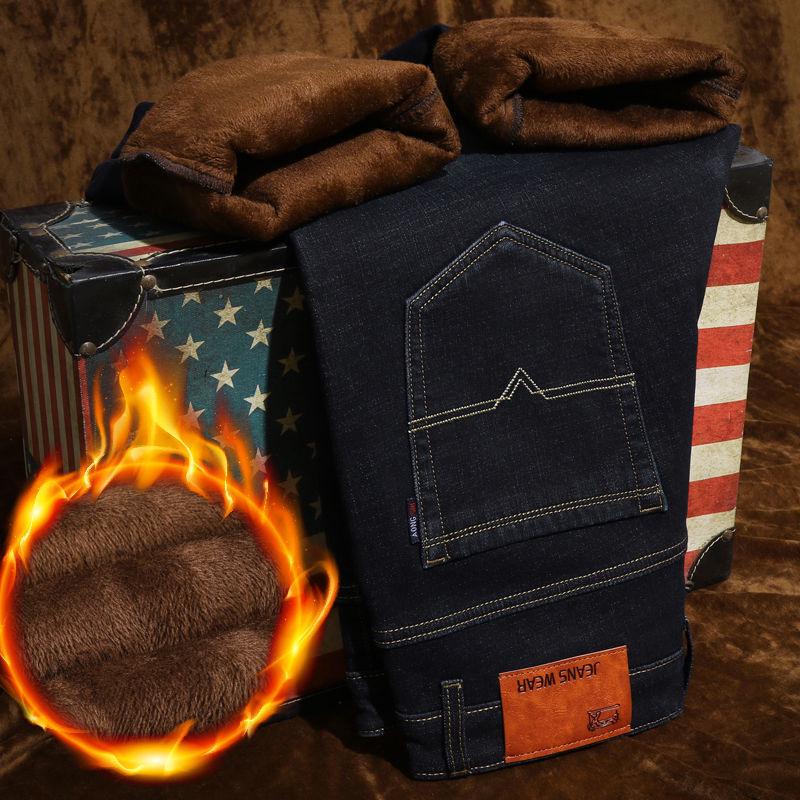 Dicke Jeans aus Samt für Herren in Übergröße – warm, lässig, locker, gerade Passform Size 40 (3.1 ft) von Joom DACH