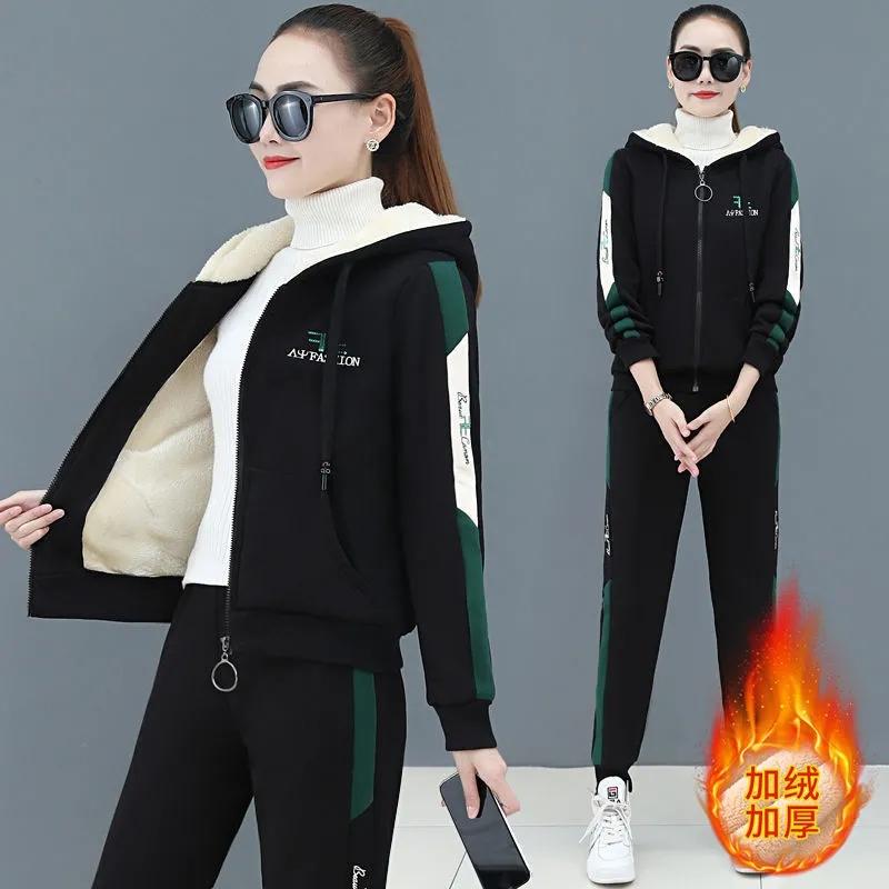 Dicker Fleece Winter Trainingsanzug Damen Warm Mode Zip Up Hoodies und Hosen Loungewear Lässiges Zweiteiler-Set XXXXL schwarz von Joom DACH