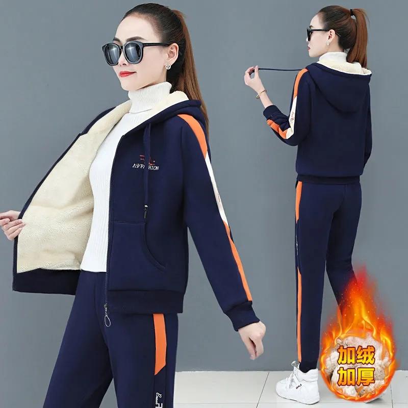 Dicker Fleece Winter Trainingsanzug Damen Warm Mode Zip Up Hoodies und Hosen Loungewear Lässiges Zweiteiler-Set XXXXL von Joom DACH