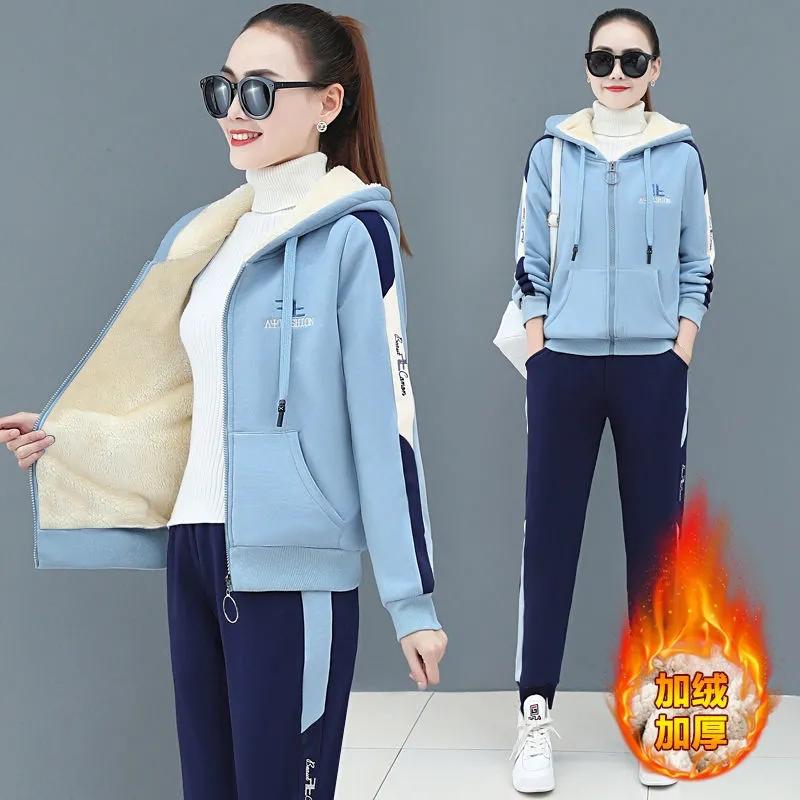 Dicker Fleece Winter Trainingsanzug Damen Warm Mode Zip Up Hoodies und Hosen Loungewear Lässiges Zweiteiler-Set XXXXL von Joom DACH