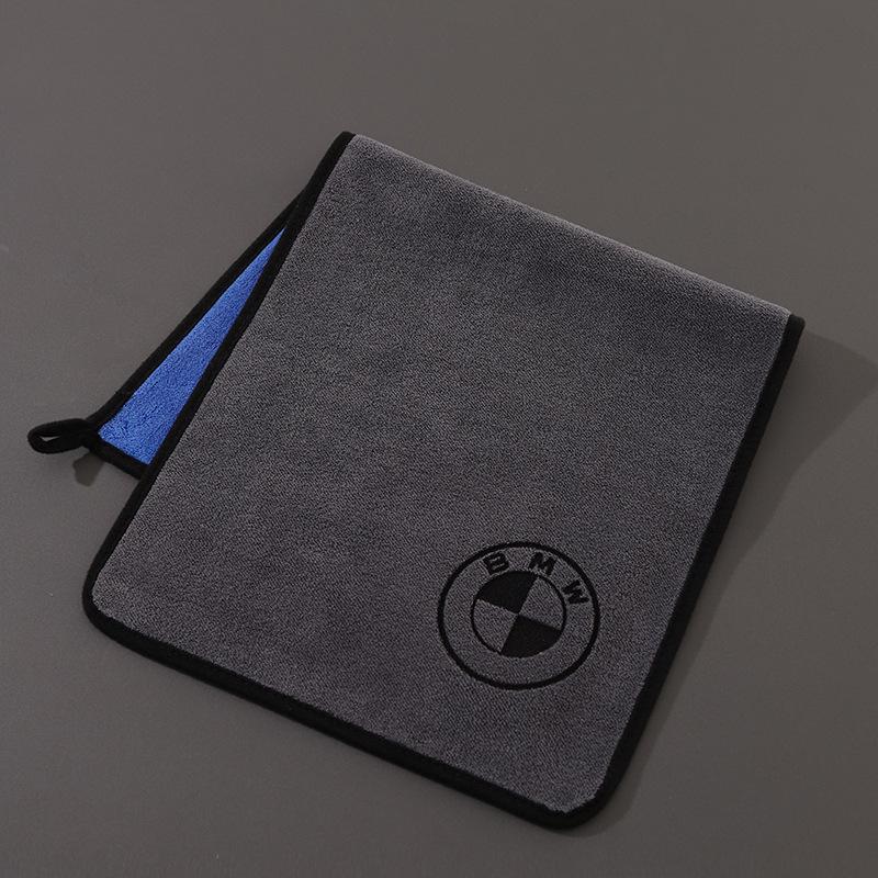 Dickes Saugfähiges Auto Innenraum Logo Handtuch 30x30 cm von Joom DACH