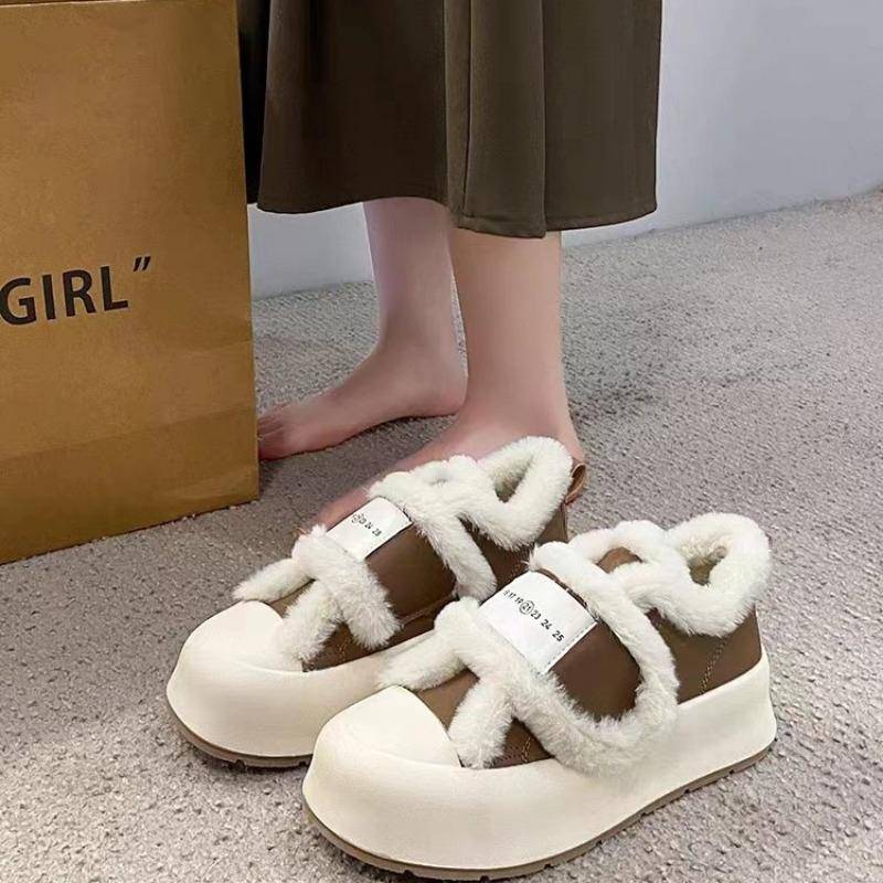 Dicksohlige flauschige Baumwollschuhe 2024 Winter Neu Lässig Warm und Leicht Einfarbig Vielseitig Weiche Damen-Vulkanisierschuhe 35 khaki von Joom DACH