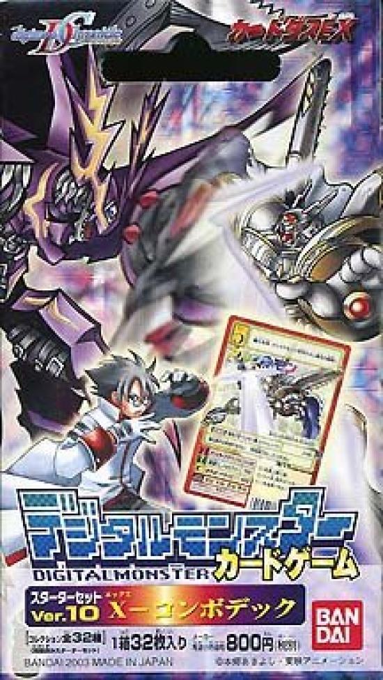 Digital Monster Card Game Starter Set Deck Ver.10 X-Combo von Joom DACH