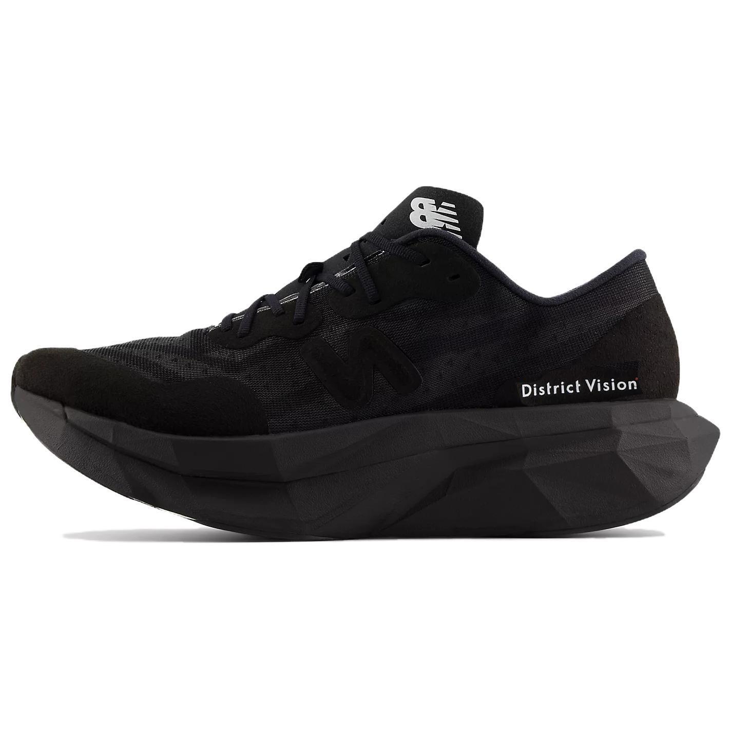 District Vision x New Balance FuelCell SuperComp Elite v4 Schwarz Herren Sneaker Weiß MRCELDV4 44 von Joom DACH