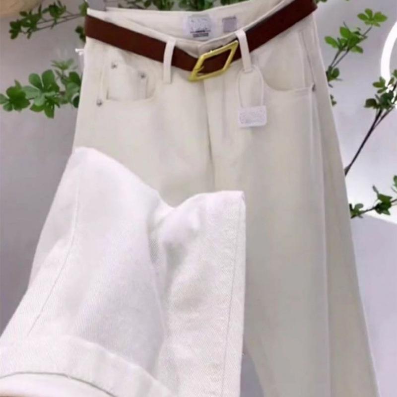 Dopamin-Mädchen High Waist Slim Fit Seeblaue Jeans 2XL weiß von Joom DACH