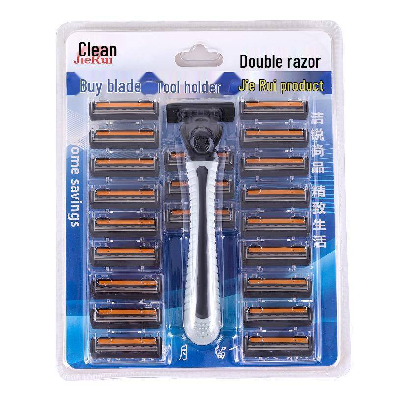 Doppelschichtiger Vintage-Rasierer für Herren aus Edelstahl: 1 Griff + 21 Klingen von Joom DACH