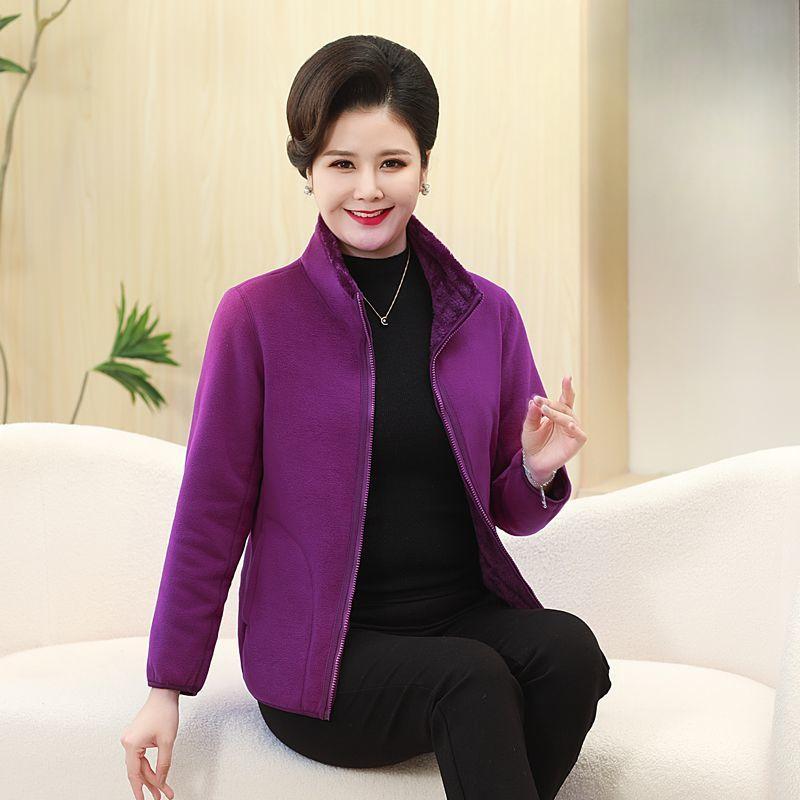 Doppelseitig tragbare Damen-Fleece-Fleece-Jacke aus Korallenfleece sowie samtverdickter Damenpullover, modische Übergröße L dunkelviolette von Joom DACH