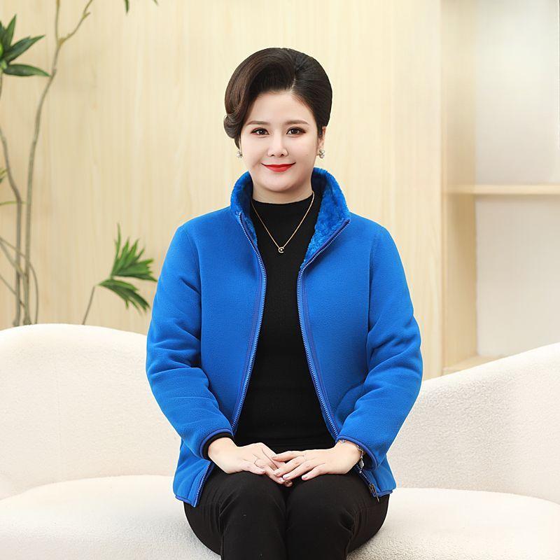 Doppelseitig tragbare Damen-Fleece-Fleece-Jacke aus Korallenfleece sowie samtverdickter Damenpullover, modische Übergröße XXXXXL blau von Joom DACH