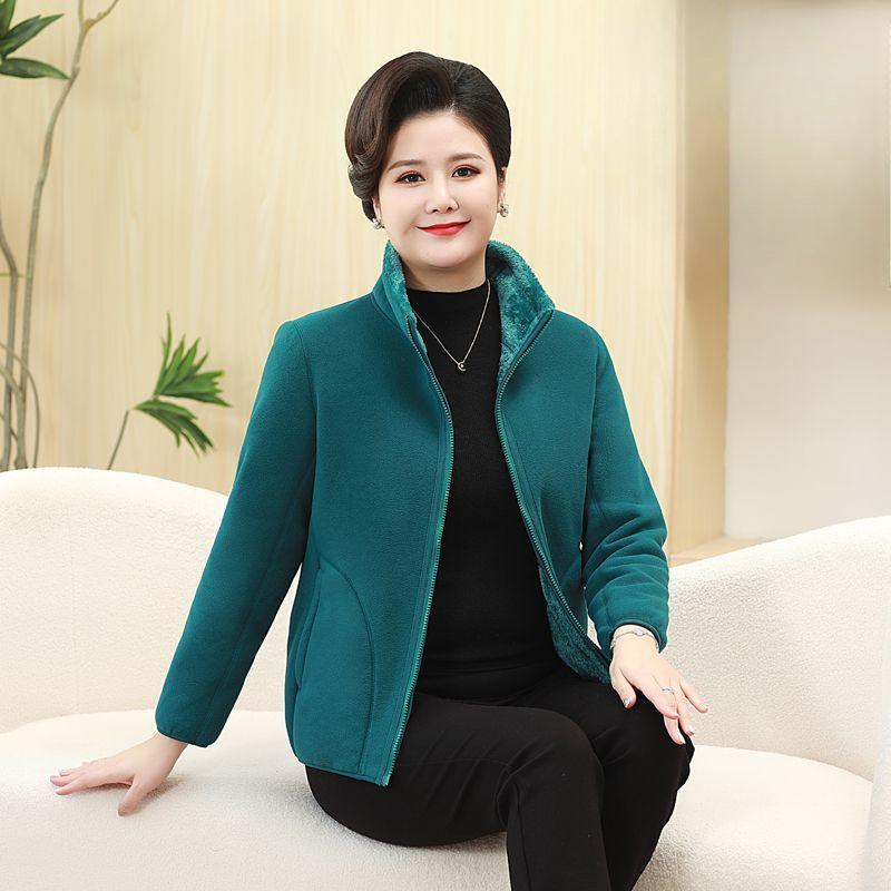 Doppelseitig tragbare Damen-Fleece-Fleece-Jacke aus Korallenfleece sowie samtverdickter Damenpullover, modische Übergröße XXXXXL pfau blau von Joom DACH