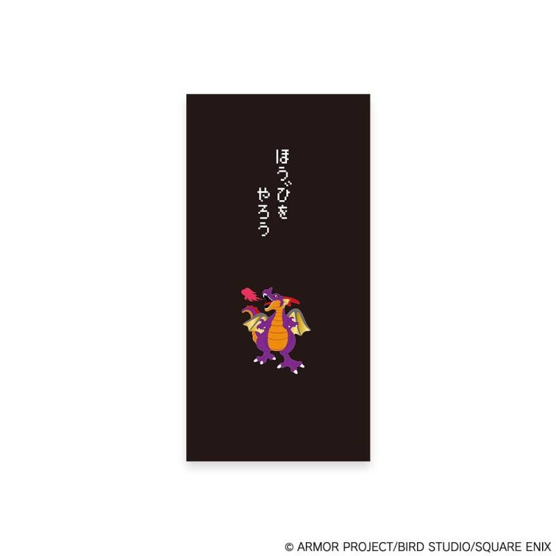 Dragon Quest Drachenkrieger Dragon Quest Schreibwaren Shop Noshi Tasche Umschlag Drachenkönig Neuauflage von Joom DACH