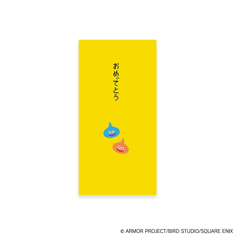 Dragon Quest Dragon Warrior Dragon Quest Schreibwaren Shop Noshi Tasche Umschlag Smile Reissue von Joom DACH