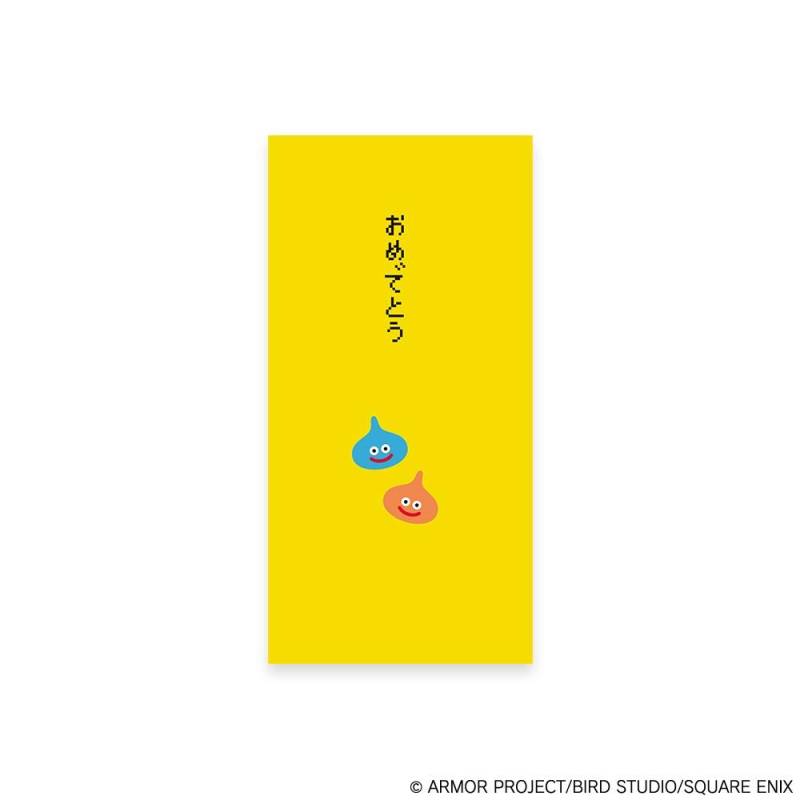 Dragon Quest Dragon Warrior Dragon Quest Schreibwaren Shop Noshi Tasche Umschlag Smile Reissue von Joom DACH
