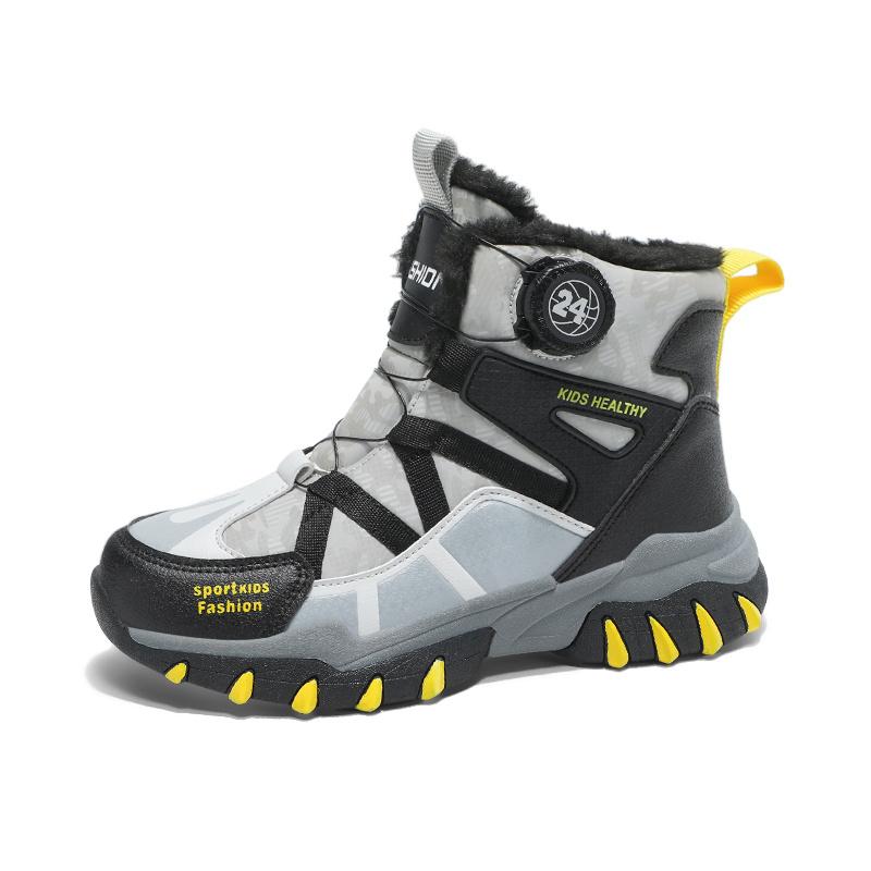 Drehknopf Jugend Baumwollschuhe Plus Samt Kinderschuhe Sportschuhe Laufschuhe High Top Winterschuhe 38 von Joom DACH