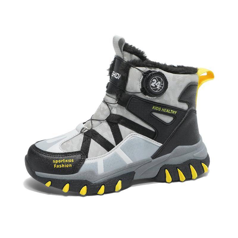Drehknopf Jugend Baumwollschuhe Plus Samt Kinderschuhe Sportschuhe Laufschuhe High Top Winterschuhe 38 von Joom DACH