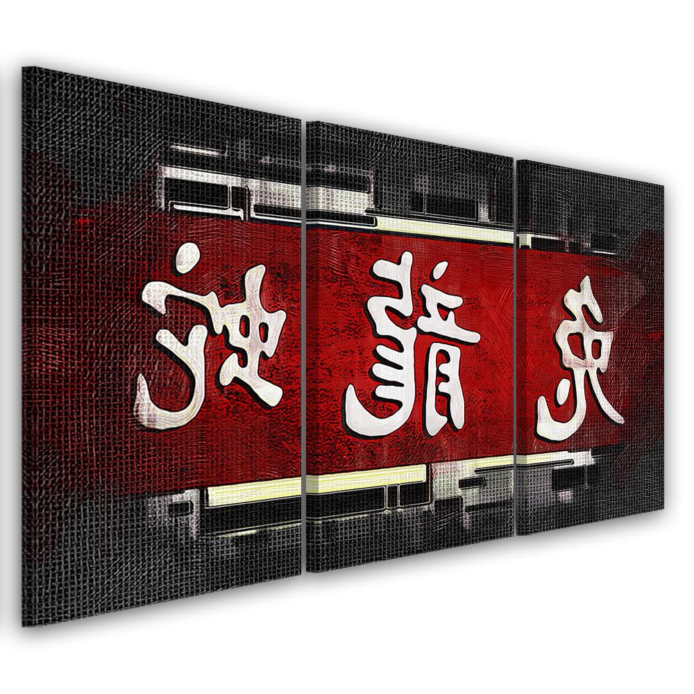 Dreiteiliger Bild-Leinwanddruck „Lettering Abstraction“. 60x40 rot von Joom DACH