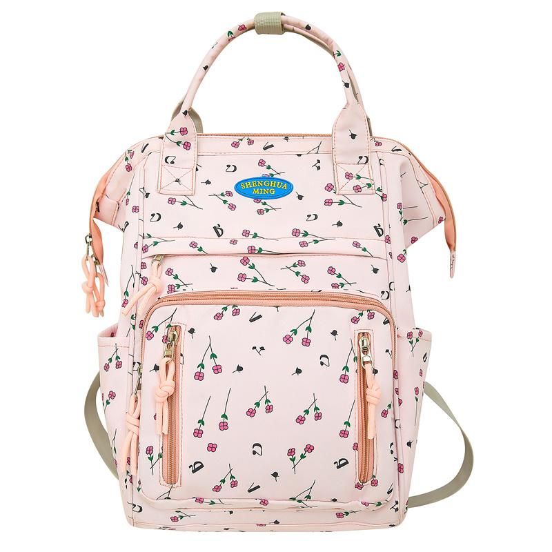 Druck Rucksack Mutter Tasche Frauen Schultasche Mädchen Reise Rucksack von Joom DACH