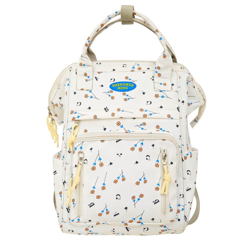 Druck Rucksack Mutter Tasche Frauen Schultasche Mädchen Reise Rucksack von Joom DACH