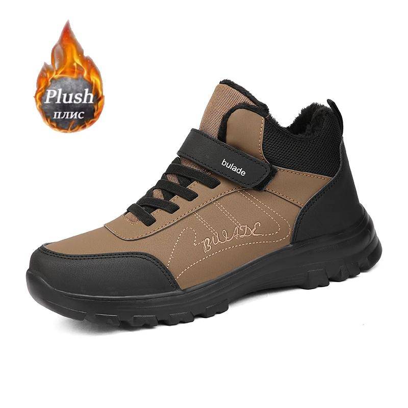 ELUVA Arctic Schneestiefel für Herren Thermische Wasserdichte Winterstiefel Rutschfeste Wanderschuhe Leichte Isolierte Outdoor Arbeitsstiefel 46 braun von Joom DACH