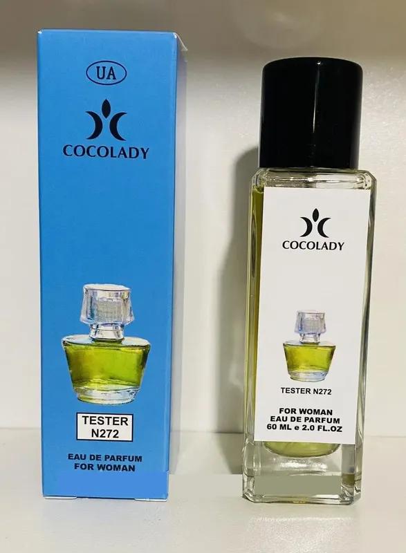 Eau de Parfum für Damen Climat 60ml 60 ml von Joom DACH