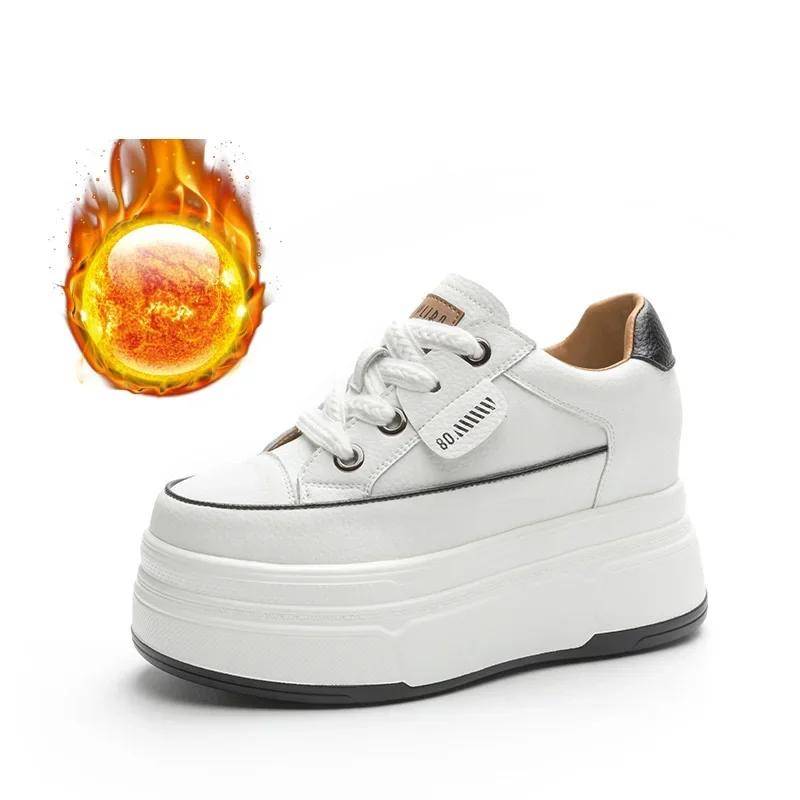 Echtes Leder Damen Chunky Sneakers Lässig Schnürschuhe Damen Flache Plateauschuhe Dicke Sohle Damenschuhe Herbst Winter Sneakers 37 von Joom DACH