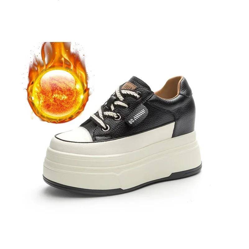 Echtes Leder Damen Chunky Sneakers Lässig Schnürschuhe Damen Flache Plateauschuhe Dicke Sohle Damenschuhe Herbst Winter Sneakers 37 von Joom DACH