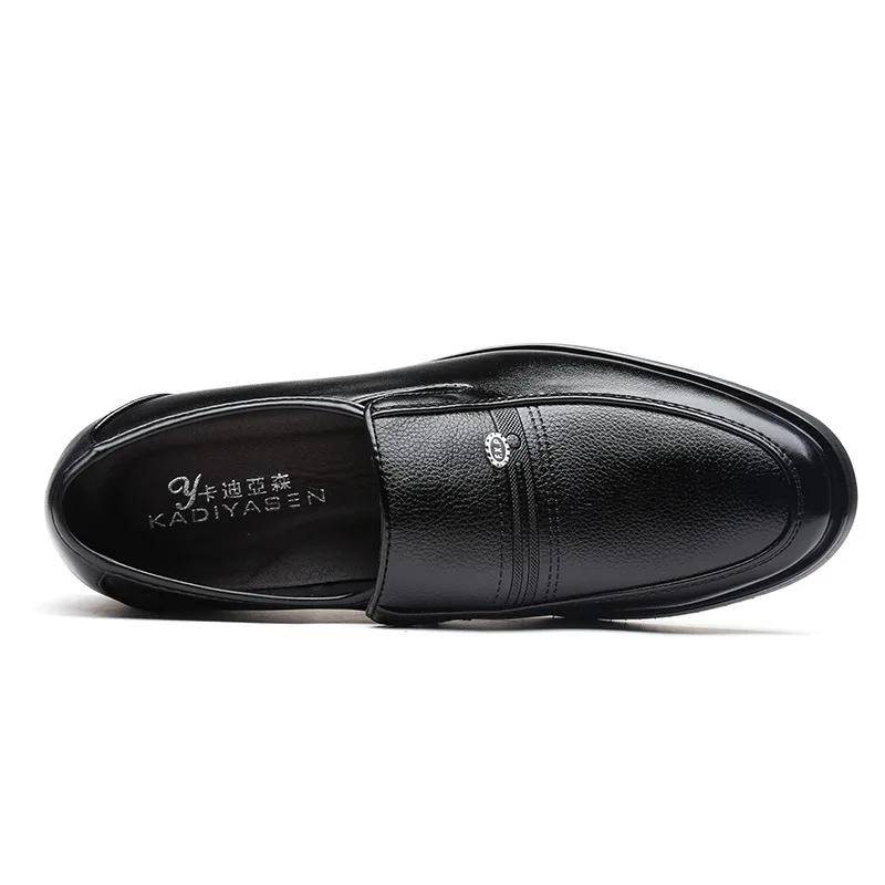 Echtes Leder Handgemachte Schuhe Männer Loafer Slip Auf Business Casual Schuhe Klassische Weiche Leder Hombre Atmungsaktive Männer Schuhe Flache 43 schwarz Echtes Leder Handgemachte Schuhe Männer Loafer Slip Auf Business Casual Schuhe Klassische Weiche Leder Hombre Atmungsaktive Männer Schuhe Flache 43 schwarz von Joom DACH