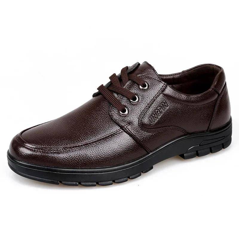 Echtes Leder Herren Freizeitschuhe Luxus Britische Business Herren Schuhe Mode Runde Zehen Schnürung Herbst Winter Alte Herrenschuhe 45 Echtes Leder Herren Freizeitschuhe Luxus Britische Business Herren Schuhe Mode Runde Zehen Schnürung Herbst Winter Alte Herrenschuhe 45 von Joom DACH