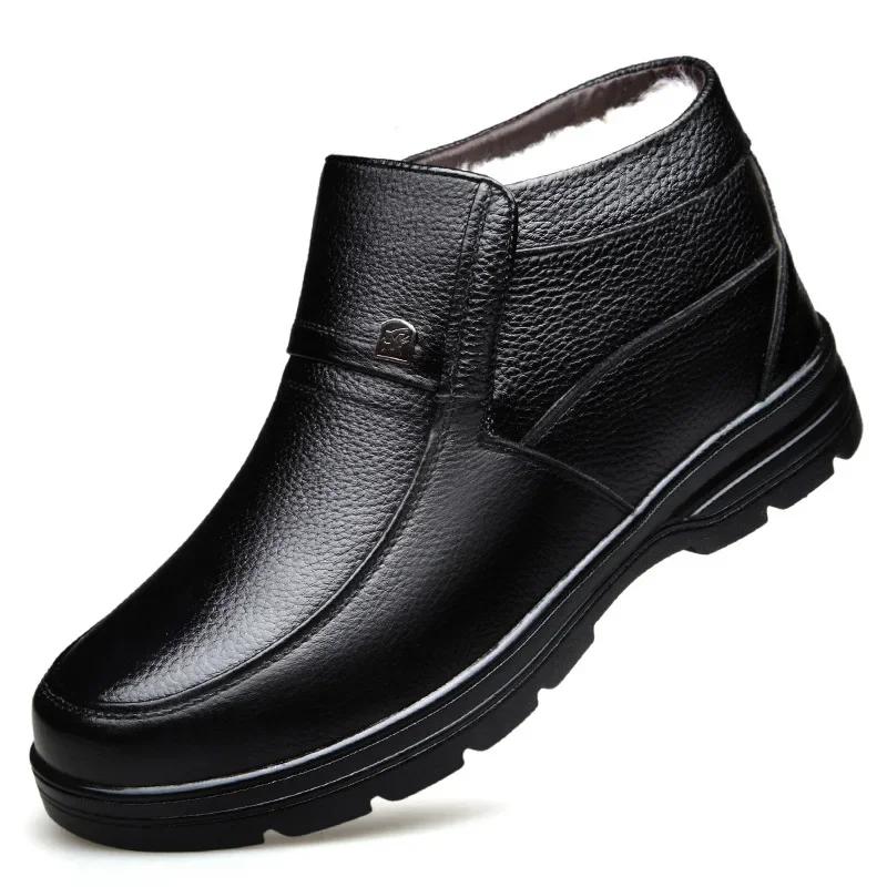 Echtes Leder Herrenstiefel Super warme Stiefeletten für Männer Wolle Schneestiefel Abendschuhe Winterschuhe Herren Freizeitschuhe 2024 38 schwarz von Joom DACH