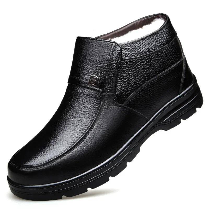 Echtes Leder Herrenstiefel Super warme Stiefeletten für Männer Wolle Schneestiefel Abendschuhe Winterschuhe Herren Freizeitschuhe 2024 38 schwarz von Joom DACH