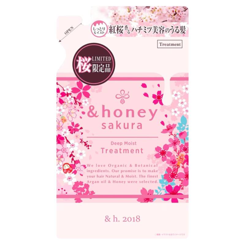 Edition Sakura 2024 Limited Deep Moist Benizakura Treatment Nachfüllpack 350g Haarkur [Limitiertes Design] &honey von Joom DACH