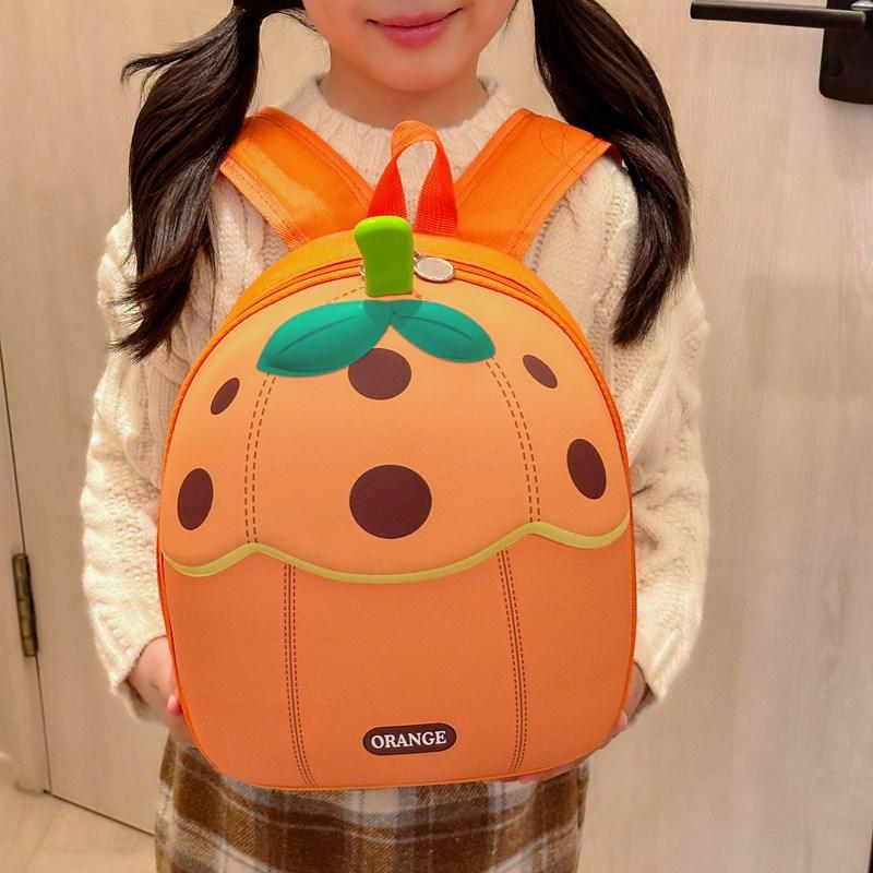 Eierschalentasche für Kinder, süßes Erdbeer-Design, Kindergarten-Schultasche für Jungen und Mädchen, vielseitige Cartoon-Schultasche von Joom DACH