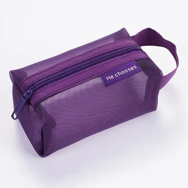 Einfache dreidimensionale quadratische Nylon-Mesh-Münzengeldbörse, tragbare Tasche, große Kapazität, Schlüssel-Lippenstift-Kopfhörer-Organizer, Kartentasche von Joom DACH