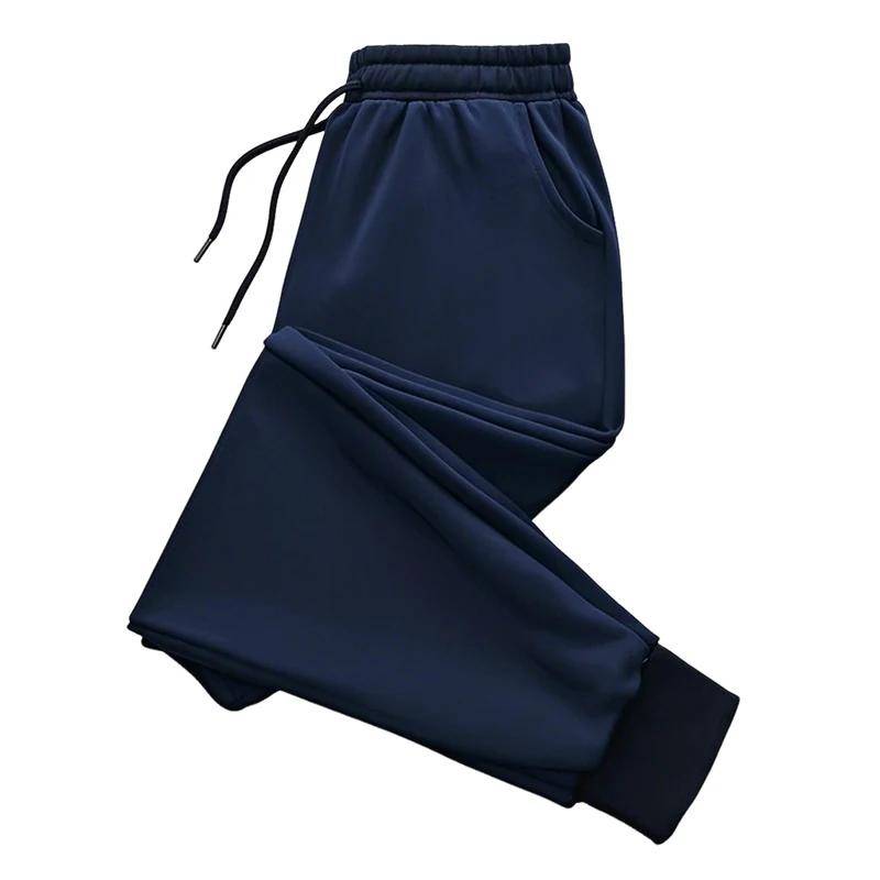 Einfarbige Damen Hose Tasche Lang Reine Farbe Jogginghose für Damen Täglich Lässig Sportlich Joggerhose Damen Zuhause XL von Joom DACH
