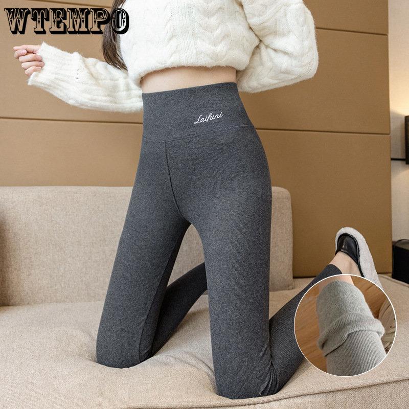 Einfarbige hautfreundliche Leggings aus Lammwolle und Baumwolle für Damen im Herbst und Winter sowie Hosen aus Baumwollsamt mit hoher Elastizität und schlankmachender Kaschmirhose L dunkelgrau von Joom DACH