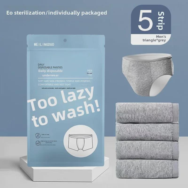 Einweg-Boxershorts aus reiner Baumwolle für Herren – steril, Vier-Ecken-Design für Geschäftsreisen oder den täglichen Gebrauch, Größe L erhältlich 3XL (75-85kg) von Joom DACH