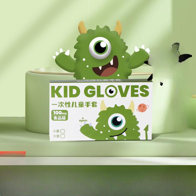 Einweghandschuhe für Kinder, Lebensmittelqualität, für den Haushalt, für Kinder und Babys, spezielle TPE-Handschuhe aus Kunststoff zur Verbesserung des Catering-Schutzes S von Joom DACH