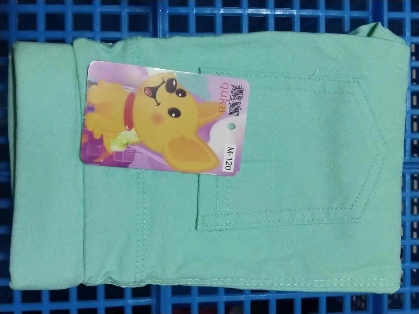 Elastische Slim Fit-Leggings für Mädchen - Jeans-Imitat 110 cm hellgrüne von Joom DACH