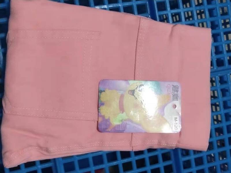 Elastische Slim Fit-Leggings für Mädchen - Jeans-Imitat 130 cm rosa von Joom DACH