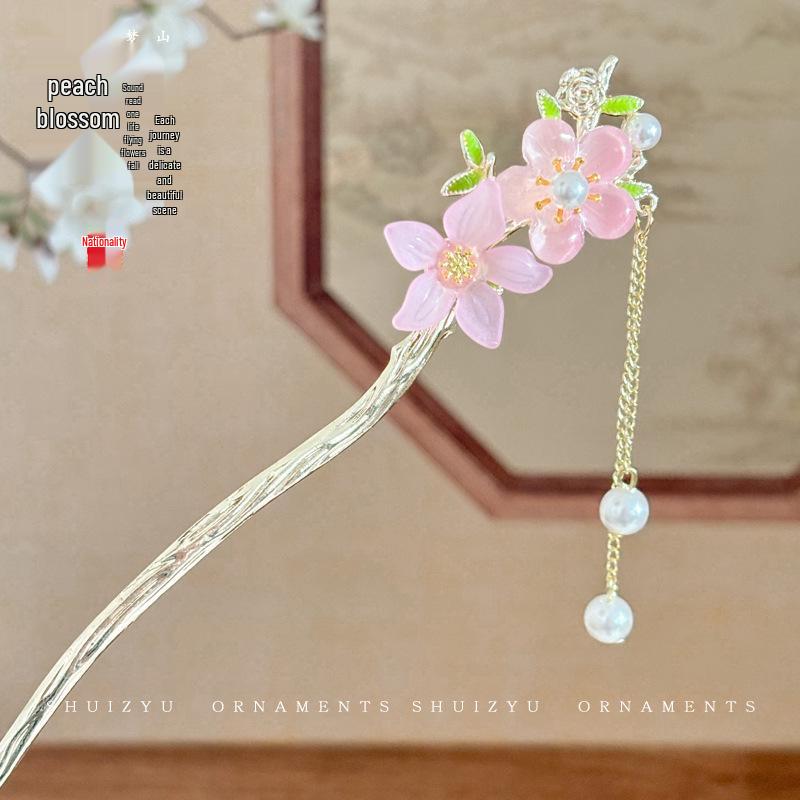 Elegante Retro Quasten Haarnadel für Hanfu Hochsteckfrisur - Damen Metall Haarspange im chinesischen Stil von Joom DACH