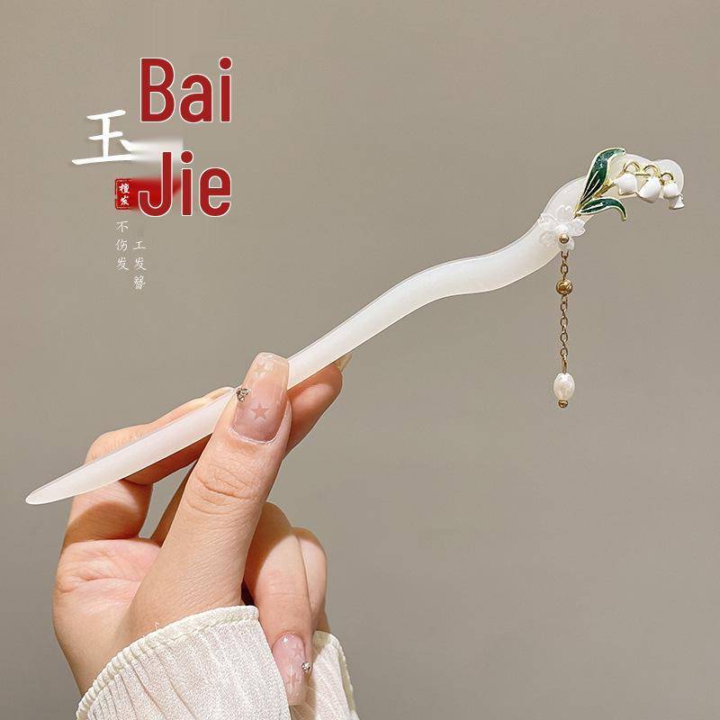 Elegante Retro Quasten Haarnadel für Hanfu Hochsteckfrisur - Damen Metall Haarspange im chinesischen Stil von Joom DACH