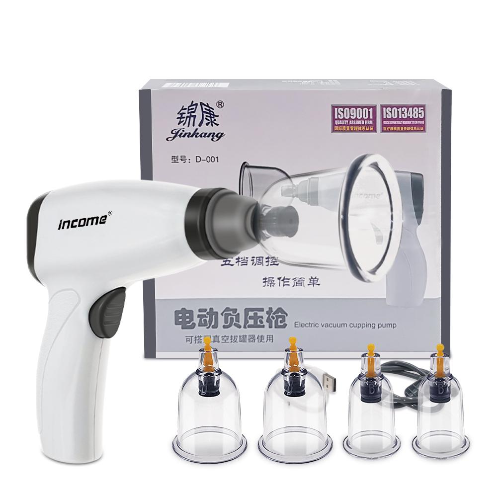 Elektrisches Vakuum-Schröpfmassage-Set Vakuum-Massagegerät Schröpftherapie-Set Anti-Cellulite-Saugnäpfe Massage-Physiotherapie-Gläser von Joom DACH